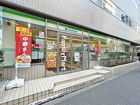 ファミリーマート 一番町店 (徒歩2分)