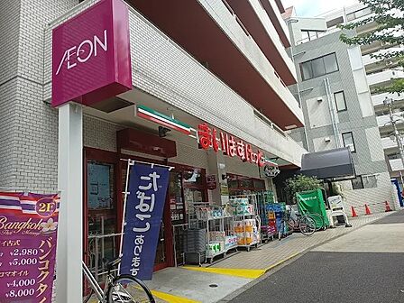 まいばすけっと 北大塚1丁目店 (徒歩4分)