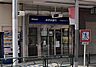 周辺：みずほ銀行 ATM 大井町駅東口出張所　徒歩6分です。