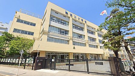 江東区立 枝川小学校　（1000ｍ）
