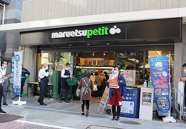 周辺を拡大表示