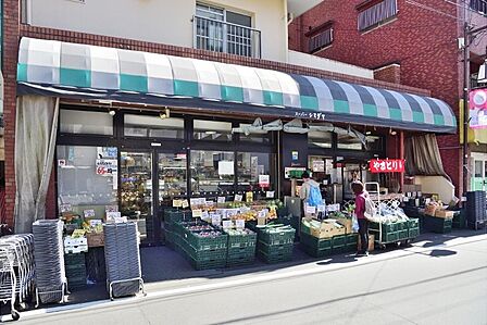 スーパーシマダヤ 大塚店　（徒歩4分）