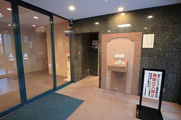 エントランスは安心のオートロック完備！