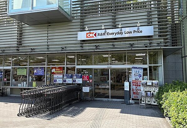 オーケー 青物横丁店　徒歩7分です。