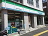 周辺：ファミリーマート 西早稲田諏訪通り店　（徒歩1分）