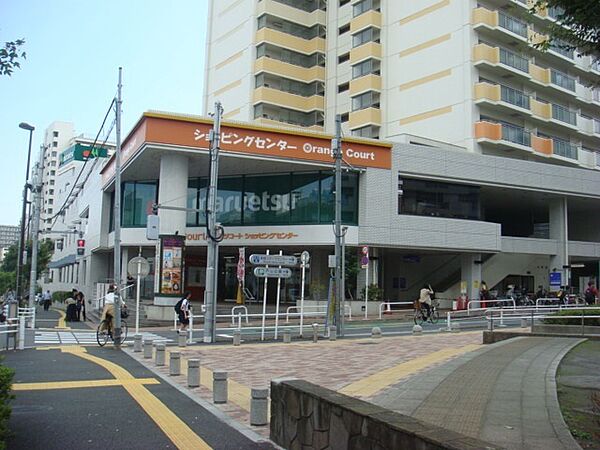 マルエツ オレンジコート店　（徒歩7分）