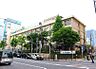 周辺：新宿区立 戸塚第二小学校　（徒歩9分）