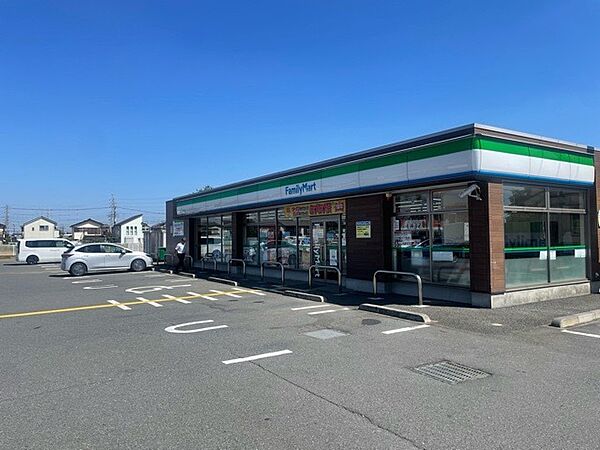 ファミリーマート川越今福店まで約３６０ｍ