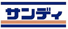 フリーディオ中桜塚 304 ｜ 大阪府豊中市中桜塚１丁目（賃貸マンション1LDK・3階・48.60㎡） その17