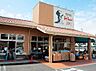 周辺：シェフカワカミ 東豊中店