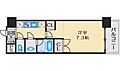 PARKFLATSESAKA8階7.8万円