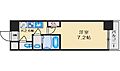 グランパシフィック庄内8階6.2万円