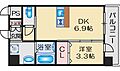 第17千里ハイツ10階7.0万円