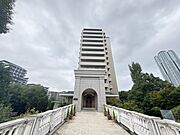 千里中央駅より徒歩7分 8階 築24年11ヶ月の賃貸物件