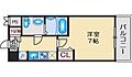 アリビオ江坂南金田8階6.7万円