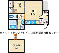 ASK21レジデンス 1階1SLDKの間取り