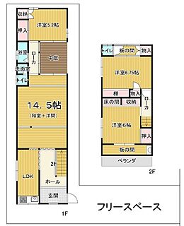 間取り：227103615617