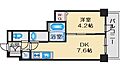 S-RESIDENCEESAKA2階10.1万円