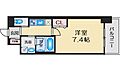 ファーストフィオーレ江坂レガリス3階8.2万円