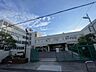 周辺：吹田市立千里第一小学校