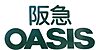 周辺：阪急オアシス 桃山台店