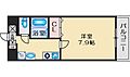 フローラルハイツ服部6階5.4万円