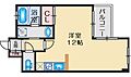 ハイムタケダ96階7.5万円