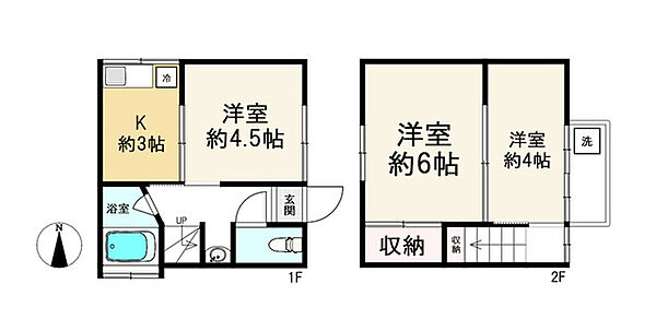 間取り：313004568029