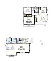 調布市飛田給2丁目