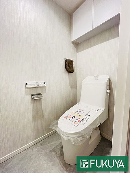 トイレを拡大表示