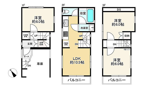間取り：313004729825