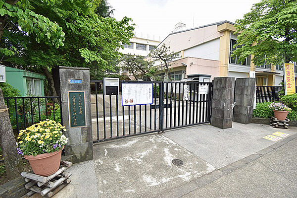 三鷹市立井口小学校