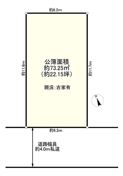 区画図：313004871314