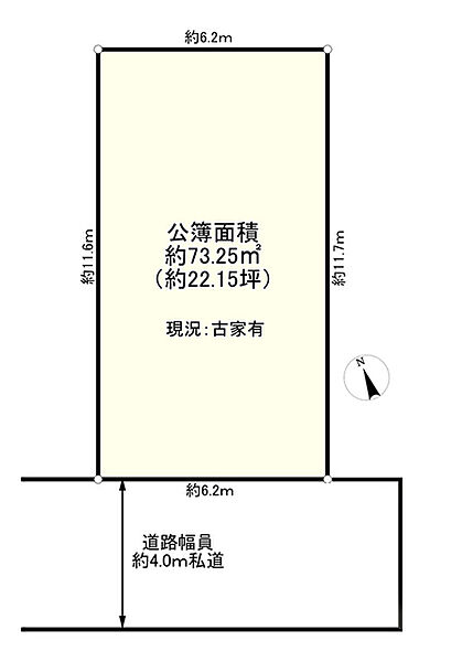 区画図：313004871314