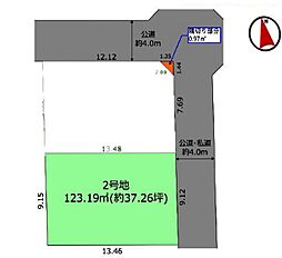 調布市深大寺元町3期