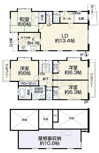間取り：313004942991