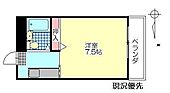 桜ヶ丘小野ビルのイメージ