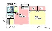 コーポ亀川中央のイメージ