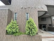 別府駅より徒歩25分 3階 築19年の賃貸物件