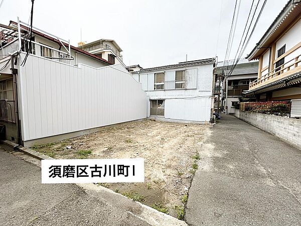 現地写真