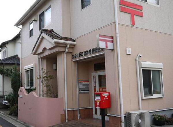 加古川野口坂井簡易郵便局　徒歩約3分