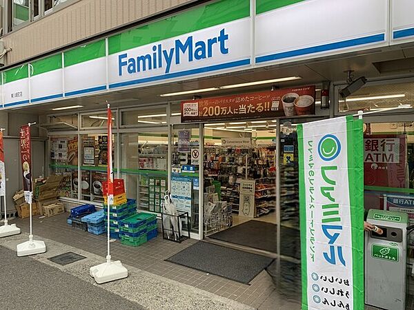 ファミリーマート東川崎町店まで147m
