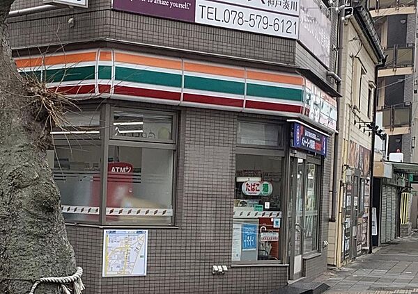 セブンイレブン神戸東山町店：徒歩9分