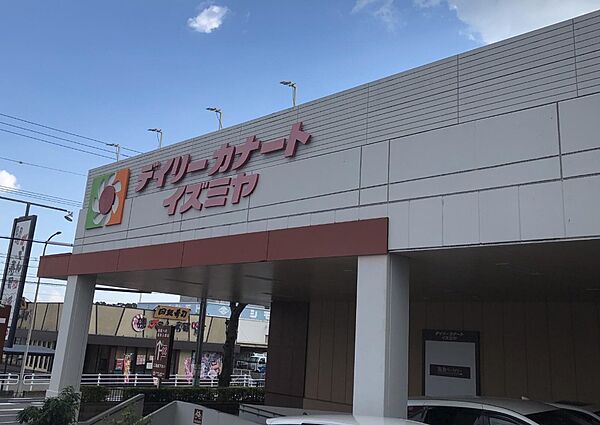 デイリーカナートイズミヤ鵯越町店：徒歩6分