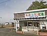 周辺：すくすくKIDS広場：徒歩9分（693ｍ）