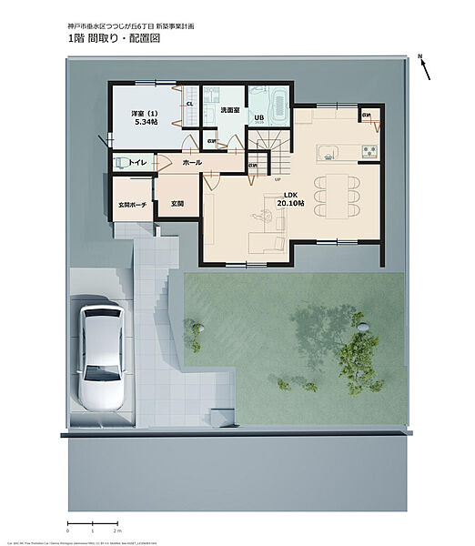 参考プラン1階間取り図　※間取り変更可能です
