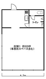 卸売市場ビル 1階/-