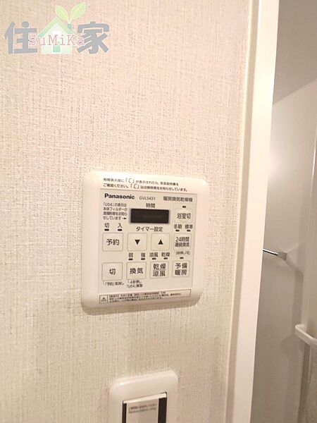 浴室暖房乾燥機がございます。