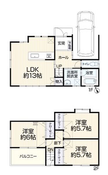 間取り：327002975326