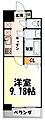 Nasic仙台東口5階8.1万円